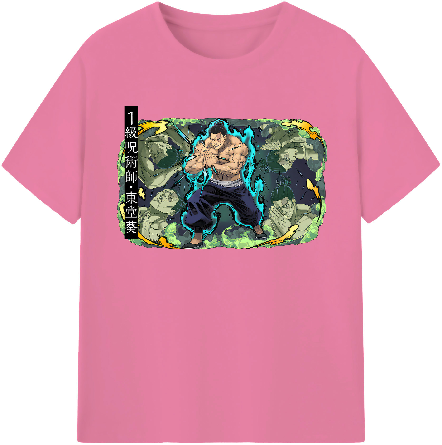 （画像用） 呪術廻戦 Jujutsu Kaisen 綿100％半袖Tシャツ（フロントプリント）